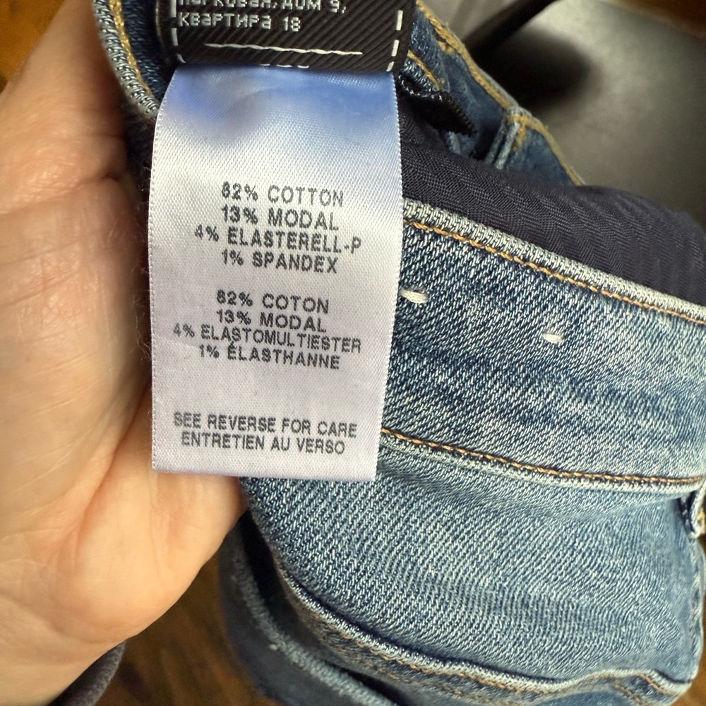 7 For All Mankind Luxe Vintage High Rise Skinny Jeans Womens 27 Distressed - Picture 8 of 10